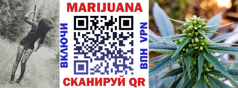 Купить закладку Бутират  APVP  КОКАИН  Меф  Конопля  Гашиш  Алексеевка