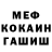 Амфетамин Premium Kendall LaFavor