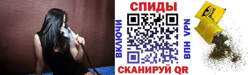 БУТИРАТ BDO 33%  Купить закладки  Алексеевка 