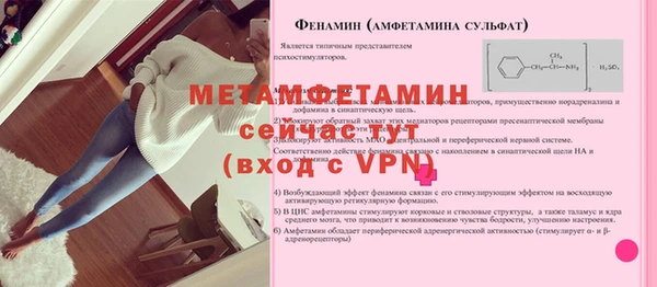кокаин VHQ Дмитриев