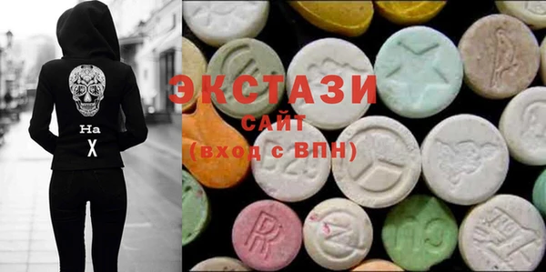 кокаин VHQ Дмитриев