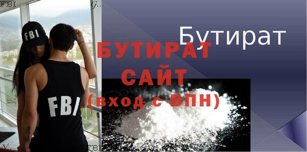 героин Дмитров