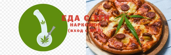 кокаин VHQ Дмитриев