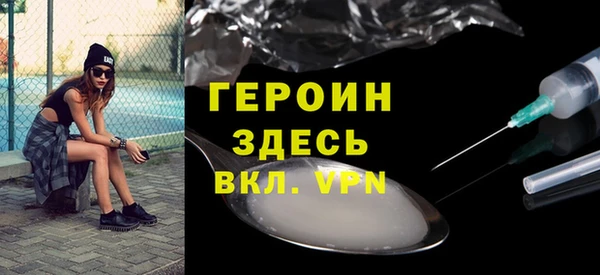 кокаин VHQ Дмитриев