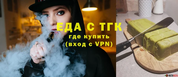 героин Дмитров