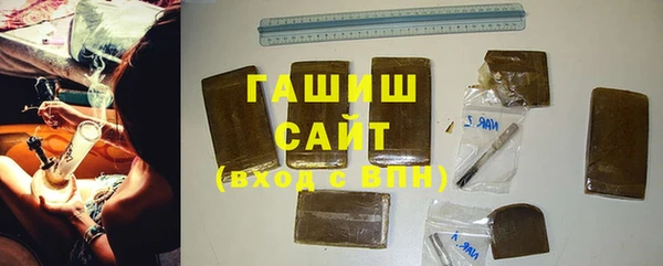 бошки Дмитровск