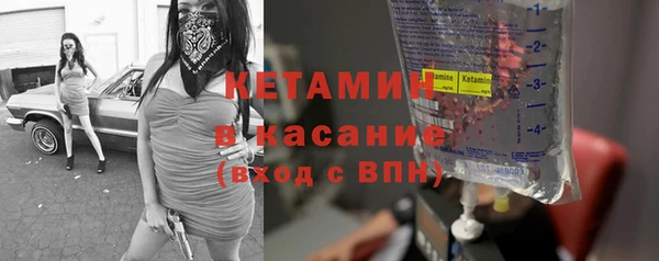 бошки Дмитровск