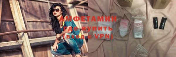 героин Дмитров