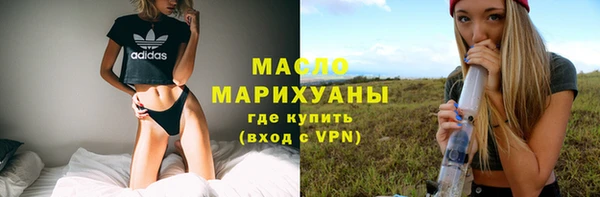 героин Дмитров