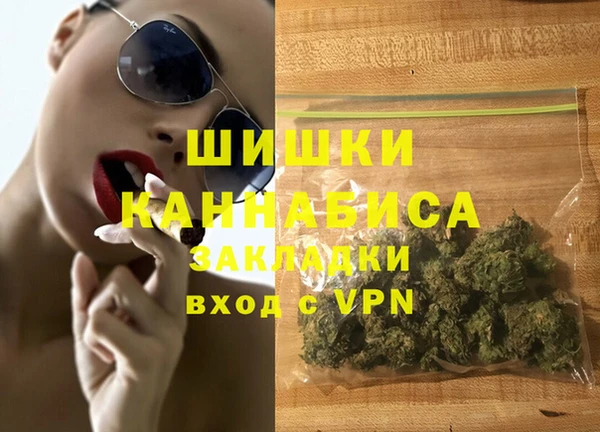 кокаин VHQ Дмитриев
