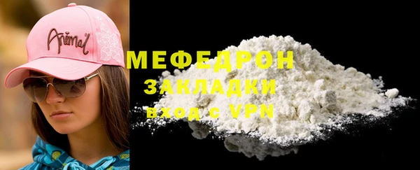 героин Дмитров