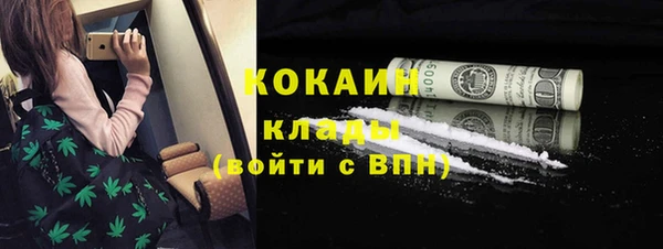 героин Дмитров