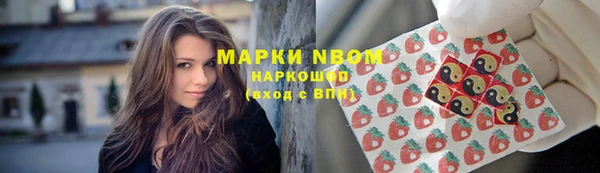 героин Дмитров