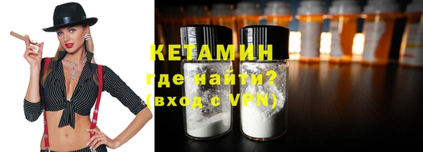 кокаин VHQ Дмитриев