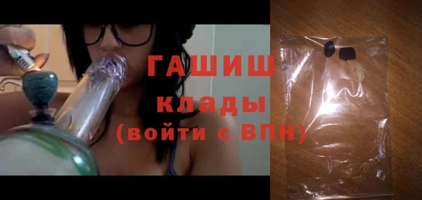 бошки Дмитровск