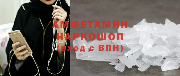героин Дмитров