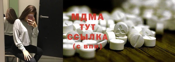 кокаин VHQ Дмитриев