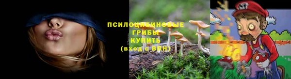 кокаин VHQ Дмитриев