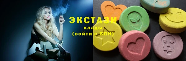бошки Дмитровск