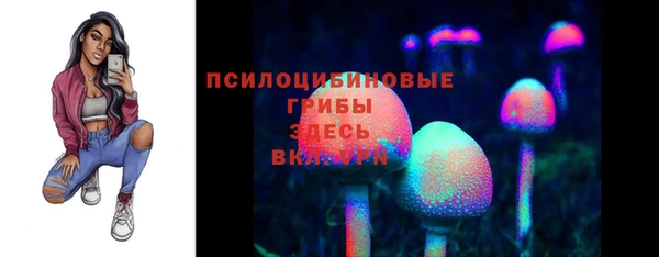 героин Дмитров