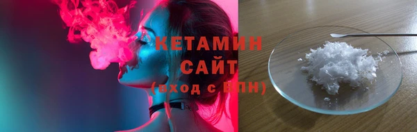 героин Дмитров