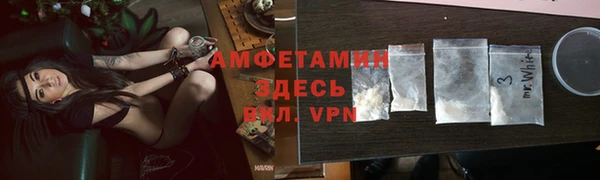 бошки Дмитровск