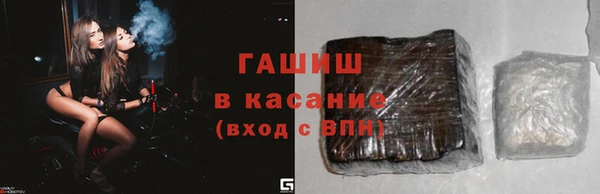 бошки Дмитровск