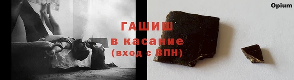 кокаин VHQ Дмитриев