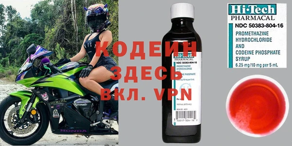 бошки Дмитровск