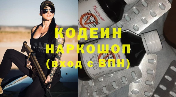 бошки Дмитровск