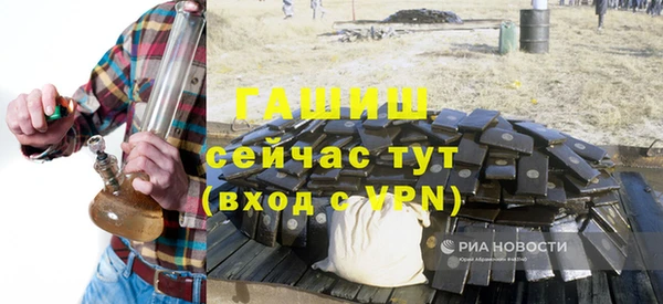 бошки Дмитровск