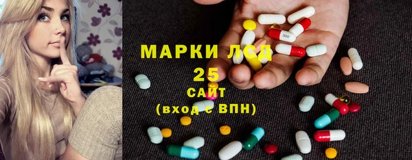 кокаин VHQ Дмитриев