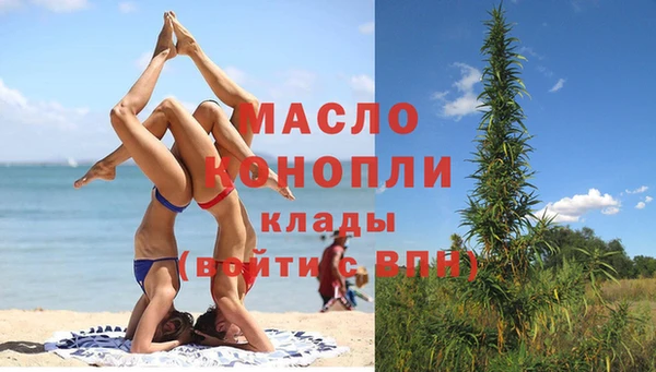 героин Дмитров