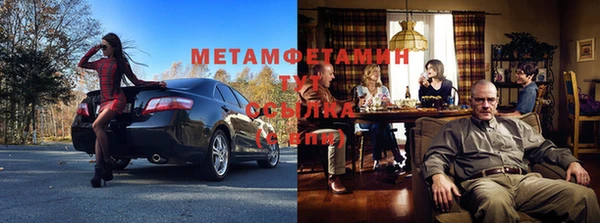 героин Дмитров