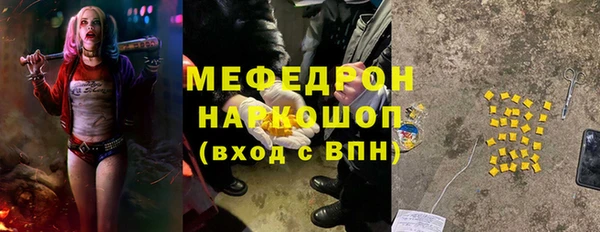 кокаин VHQ Дмитриев