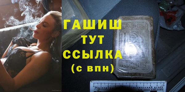 кокаин VHQ Дмитриев