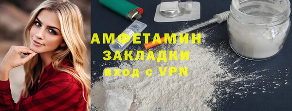 бошки Дмитровск
