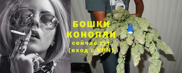 кокаин VHQ Дмитриев