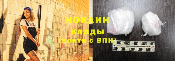 бошки Дмитровск