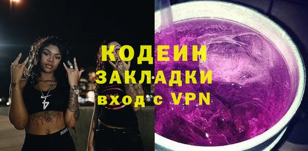 бошки Дмитровск