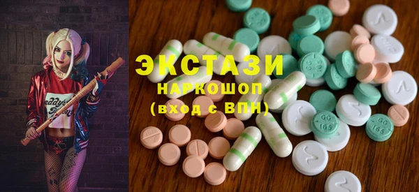 кокаин VHQ Дмитриев