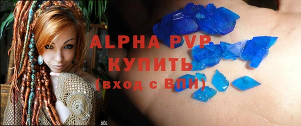 бошки Дмитровск