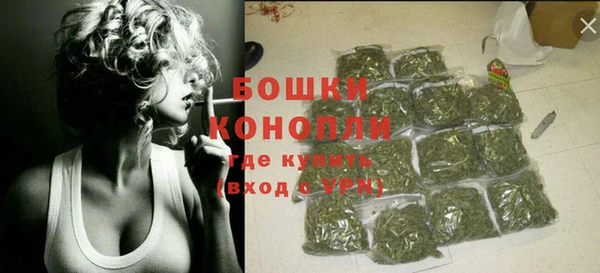 кокаин VHQ Дмитриев