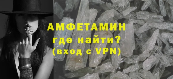 бошки Дмитровск