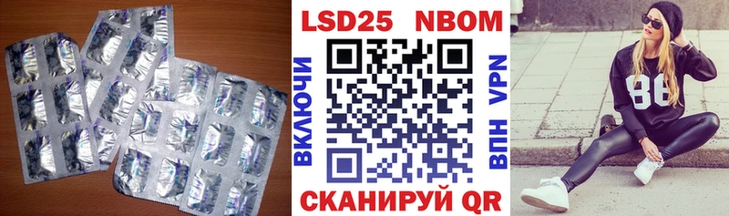 Купить где  Алексеевка  ЛСД экстази кислота 
