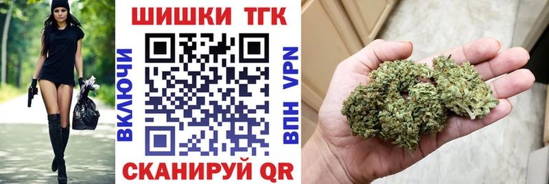 МАРИХУАНА сатива Алексеевка